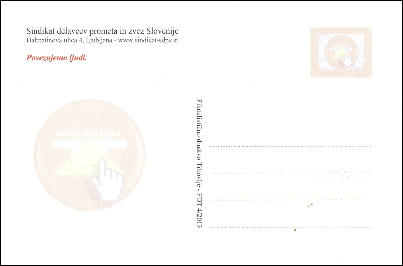 SINDIKAT DELAVCEV PROMETA IN ZVEZ SLOVENIJE